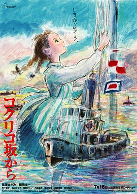 隔壁班的女生