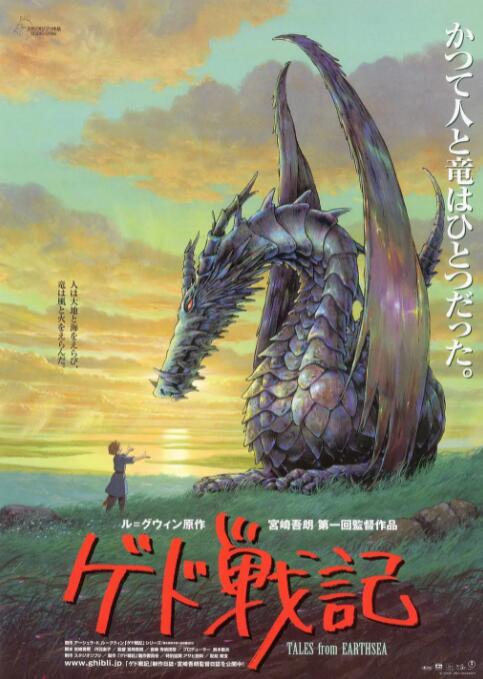梦莹高潮三人睡一起