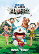 俱乐部的目的